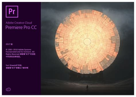 latest adobe premiere 6.5 crack - and reviews 2017